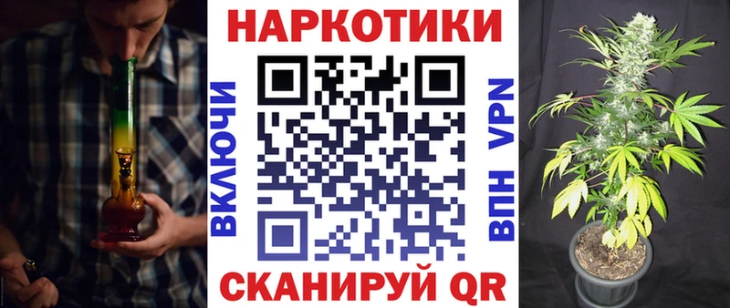 Наркошоп Малоярославец ГАШ  КОКАИН  СК  МЕФ 