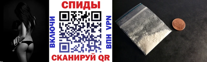 АМФ Розовый  Малоярославец 