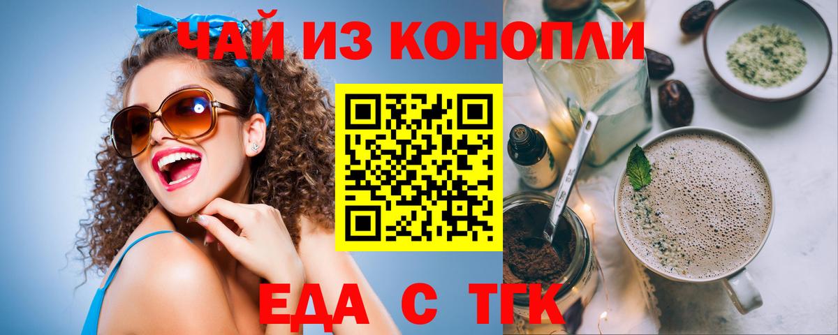 Экстази Малоярославец