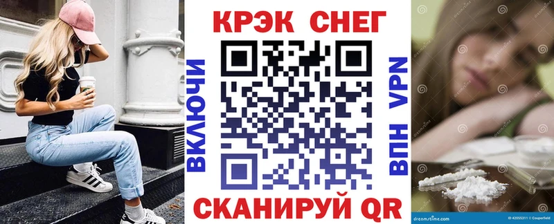 даркнет клад  где купить наркоту  Малоярославец  COCAIN 97% 
