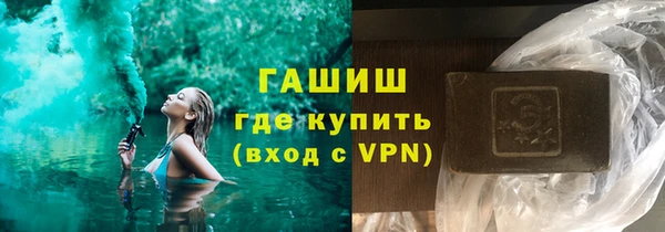 MESCALINE Беломорск