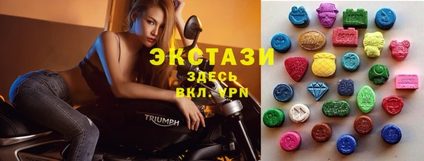 MESCALINE Беломорск