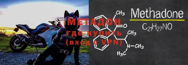ALPHA PVP Строитель