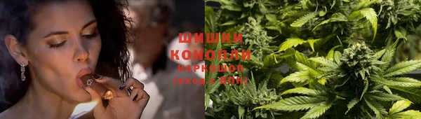 MESCALINE Беломорск
