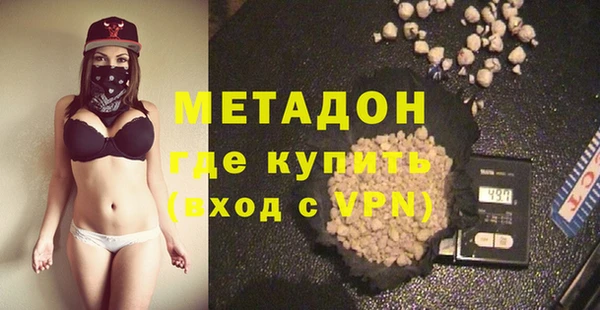 MESCALINE Беломорск