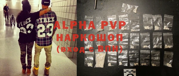 MESCALINE Беломорск