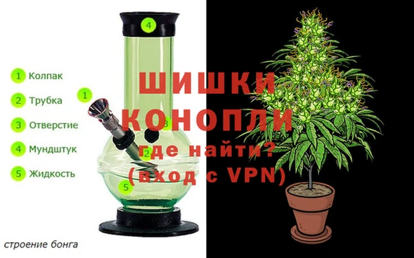 MESCALINE Беломорск