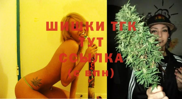меф Струнино