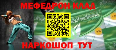гашик Канаш