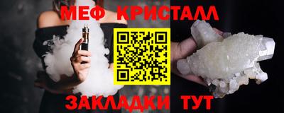 ALPHA-PVP Кандалакша
