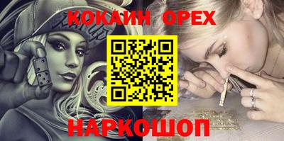 гашик Канаш