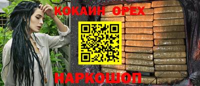 mdma Камышлов
