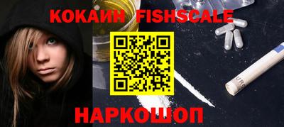 ALPHA-PVP Кандалакша