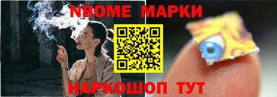 mdma Камышлов