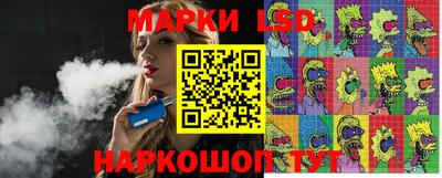 mdma Камышлов