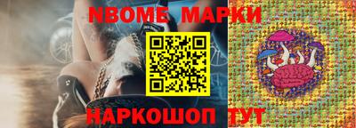 mdma Камышлов