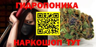 ALPHA-PVP Кандалакша