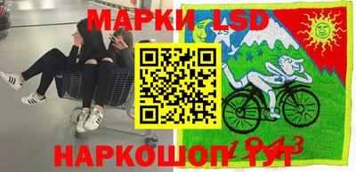mdma Камышлов