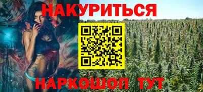 ALPHA-PVP Кандалакша