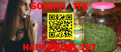 mdma Камышлов