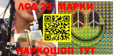 ALPHA-PVP Кандалакша