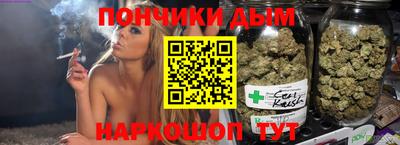 mdma Камышлов
