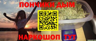 mdma Камышлов