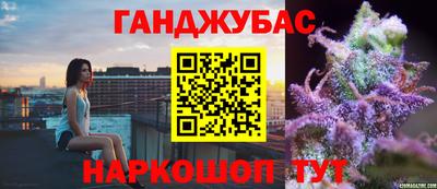 ALPHA-PVP Кандалакша