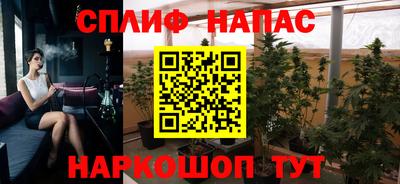 ALPHA-PVP Кандалакша