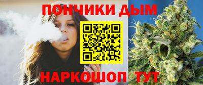 гашик Канаш
