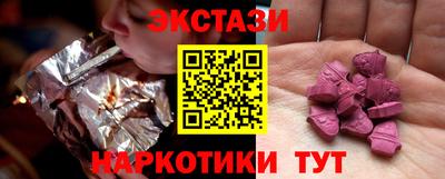 гашик Канаш