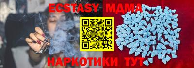 гашик Канаш
