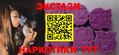 ALPHA-PVP Кандалакша