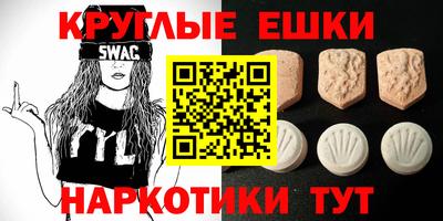 гашик Канаш