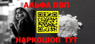 mdma Камышлов