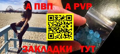 гашик Канаш