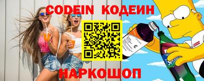 гашик Канаш