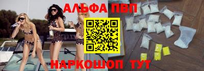 mdma Камышлов