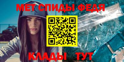 гашик Канаш