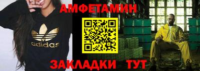гашик Канаш
