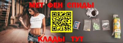 mdma Камышлов