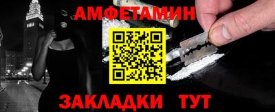 гашик Канаш