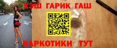 ALPHA-PVP Кандалакша