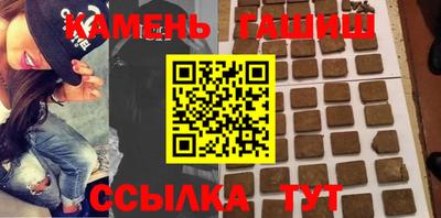ALPHA-PVP Кандалакша