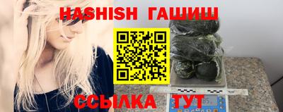 mdma Камышлов