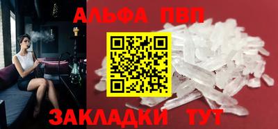 mdma Камышлов