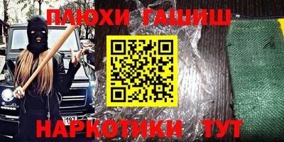 mdma Камышлов