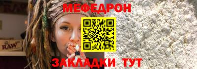 mdma Камышлов