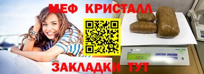 гашик Канаш