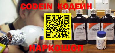 гашик Канаш